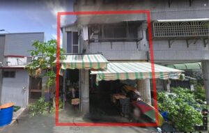 解密法拍變價拍賣案件!揭開有些共有人選擇放棄「優購」7 大原因 - 透明房訊/104法拍網